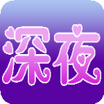 App图标